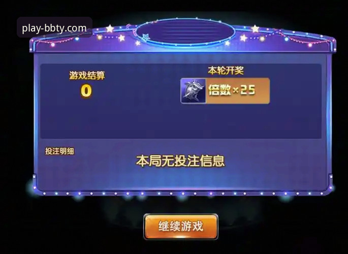 8博体育官网最新动态：真人娱乐推荐与实战体验全解析，注册即享68.4MB轻量安装包